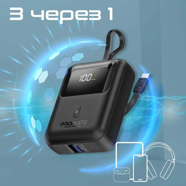 Фото - Батарея мобильная Promate 10000mAh (powerpod-10.black)