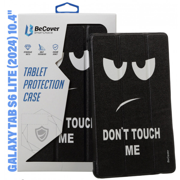 Фото - Чехол для планшета BeCover Smart Case for Samsung Galaxy Tab S6 Lite (2024) 10.4" P620/P625/P627 Don't Touch (710825)