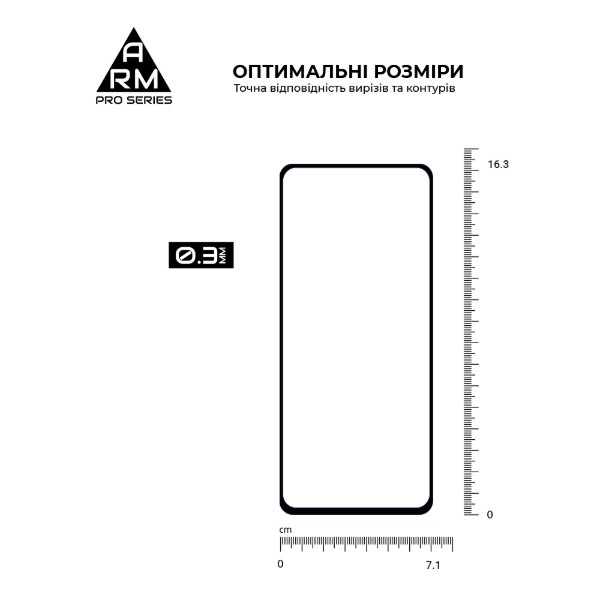 Фото - Защитное стекло для смартфона Armorstandart Pro for Infinix HOT 40 Black (ARM73826)