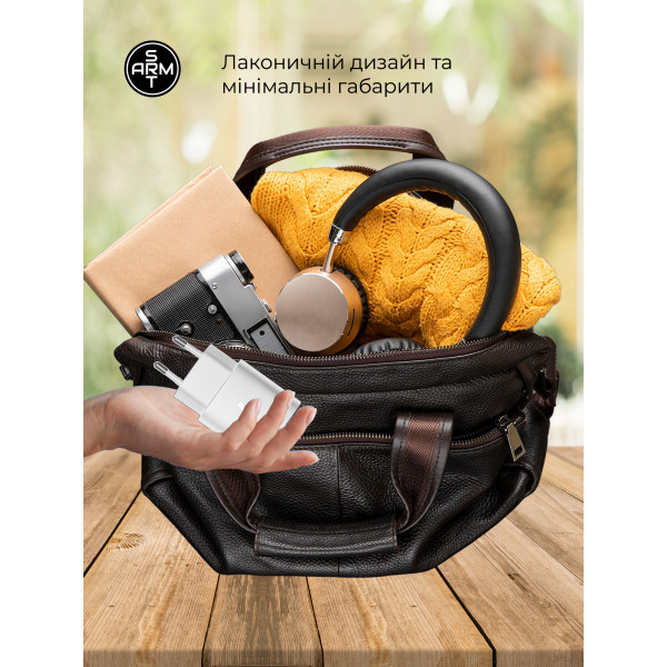 Фото - Сетевое зарядное устройство Armorstandart AR-TA800W USB-C 25W white + кабель USB-C to Lightning (ARM77719)