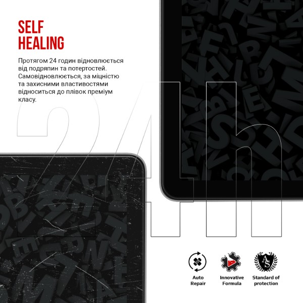 Фото - Защитная пленка для планшета Armorstandart for Blackview Tab 16 Pro 4G (ARM80223)