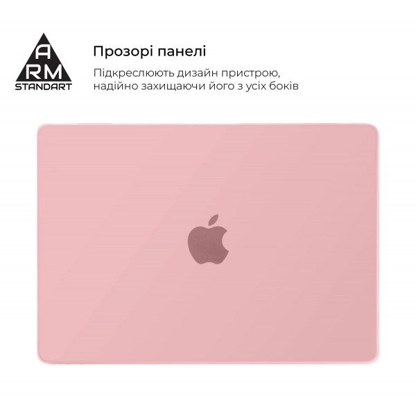 Фото - Уцінка - Чохол-накладка для ноутбуку ArmorStandart Matte Shell для MacBook Pro 16 M4/M3/M2/M1 A3403/A3186/A2991/A2780/A2485 Pink (ARM80492)