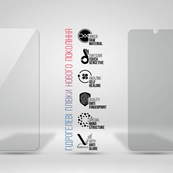 Фото - Захисна плівка для смартфону Armorstandart Clear + Matte for Xiaomi Redmi 13C 4G / Poco C65 (ARM80708)