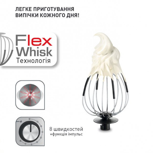 Фото - Кухонная машина Tefal QB516D38