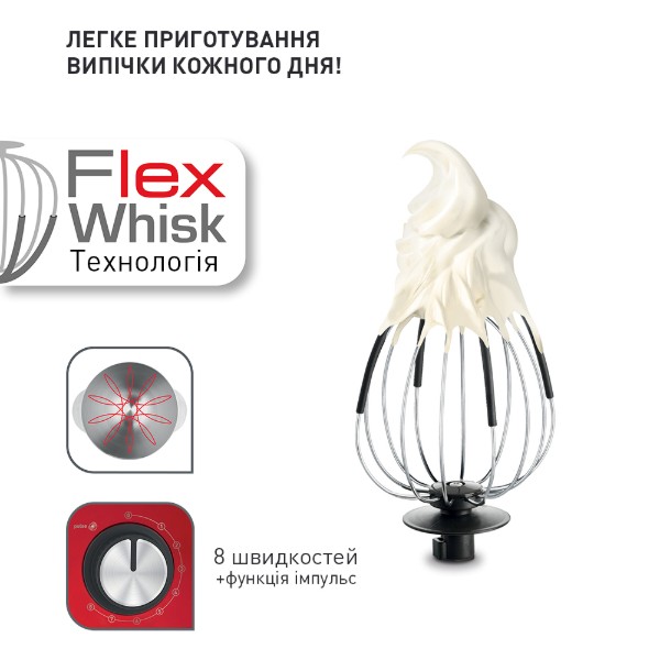 Фото - Кухонная машина Tefal QB516G38