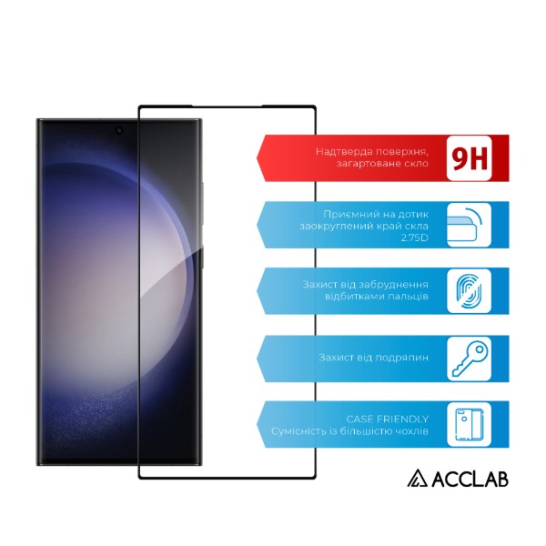Фото - Защитное стекло для смартфона ACCLAB Full Glue 3D Glass for Samsung S23 Ultra (1283126576461)