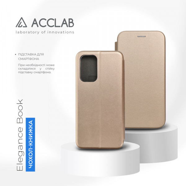 Фото - Чохол для смартфону ACCLAB Elegance for Samsung Galaxy A33 5G Gold (1283126556593)