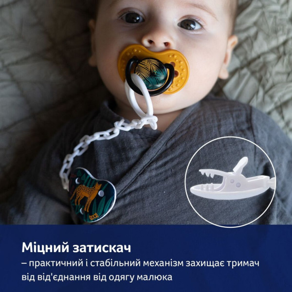 Фото - Тримач пустушок Lovi Jungle Vibes (10/892)