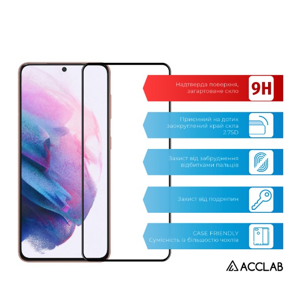 Фото - Захисне скло для смартфону ACCLAB Full Glue for Samsung S21 (G991) Black (1283126510519)