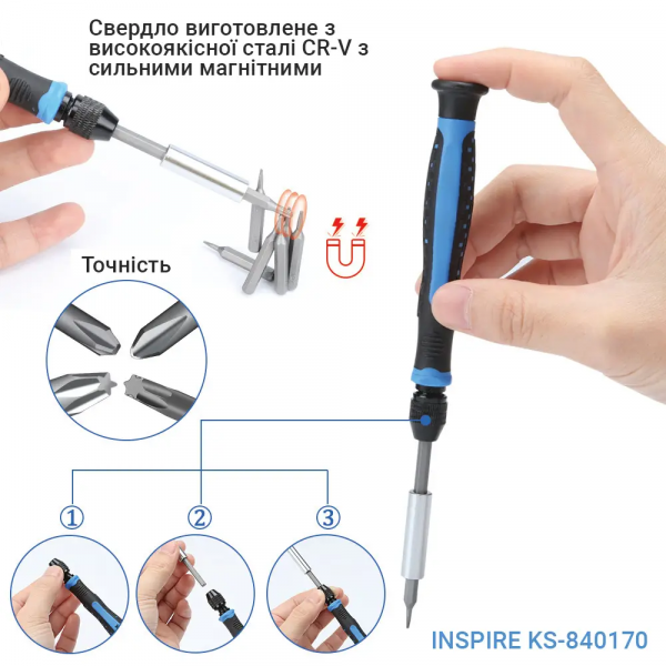 Фото - Викрутка зі змінними бітами INSPIRE KS-840170 170 в 1