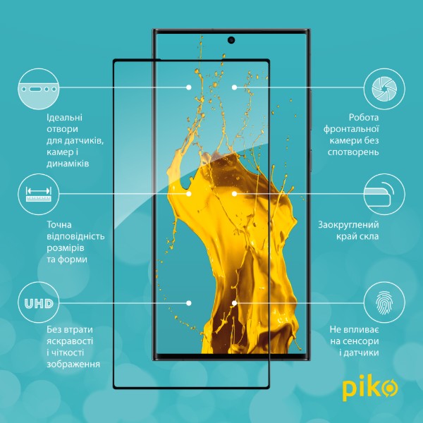 Фото - Защитное стекло для смартфона Piko Full Glue 3D Glass for Samsung S23 Ultra (1283126576508)