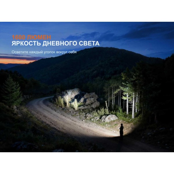 Фото - Ліхтар Fenix E06R PRO Orange