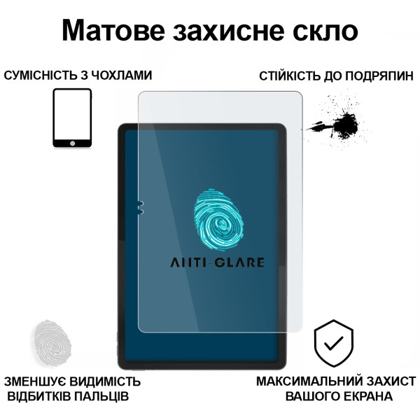 Фото - Захисне скло для планшета BeCover Matte Anti-Glare for Lenovo Idea Tab/K11 (2nd Gen) TB336/Xiaoxin Pad (2025) 11" (714613)