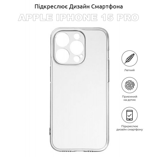 Фото - Чохол для смартфону BeCover for Apple iPhone 15 Pro Transparancy (710146)