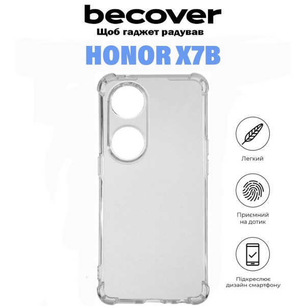 Фото - Чехол для смартфона BeCover Anti-Shock for Honor X7b Clear (710845)