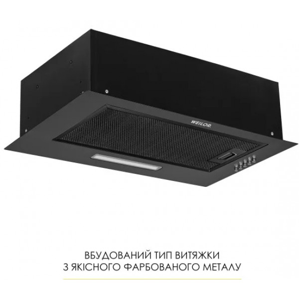 Фото - Витяжка вбудована Weilor WB 64 FBL