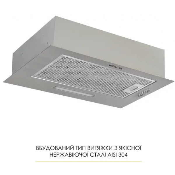 Фото - Вытяжка встраиваемая Weilor WB 64 SS