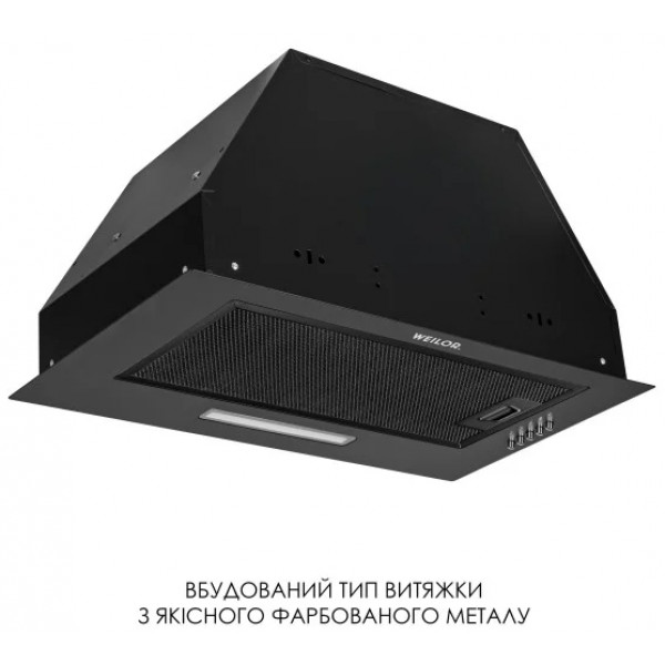 Фото - Витяжка вбудована Weilor WB 68 FBL