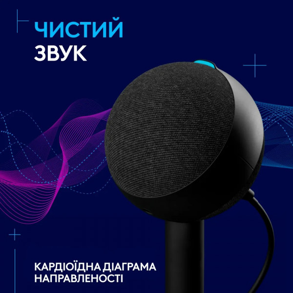 Фото - Микрофон для компьютера проводной Logitech G Yeti Orb RGB Gaming Mic with Lightsync Black (988-000551)