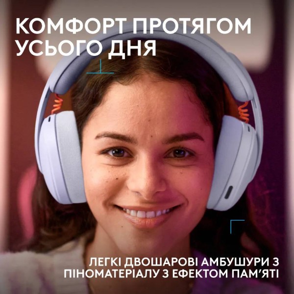 Фото - Гарнитура беспроводная игровая Logitech G325 LightSpeed Lilac (981-001538)