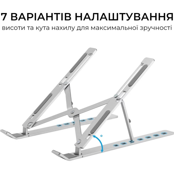 Фото - Подставка под ноутбук OfficePro LS321S Aluminum alloy Silver