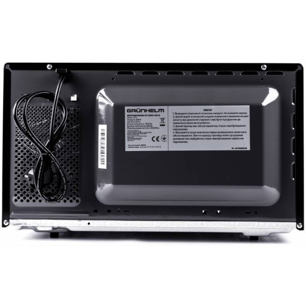 Фото - Мікрохвильова піч (НВЧ) Grunhelm 23MX523-B Black