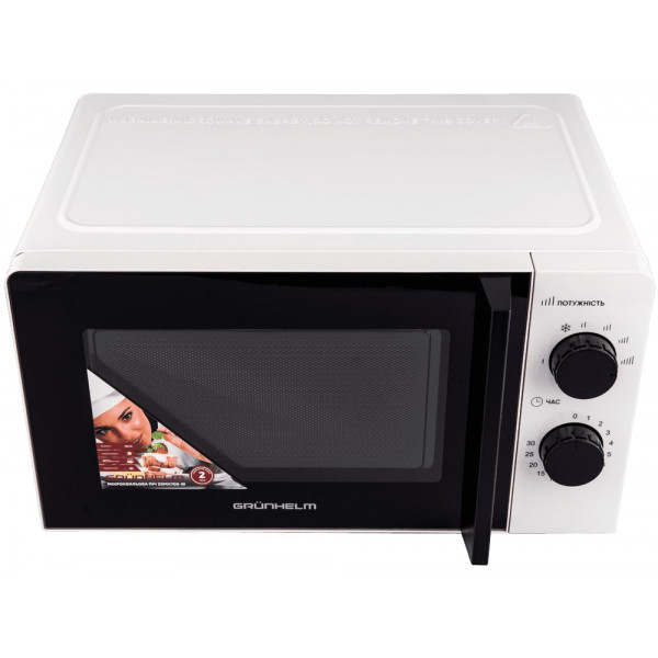 Фото - Микроволновая печь (СВЧ) Grunhelm 20MX708-W White