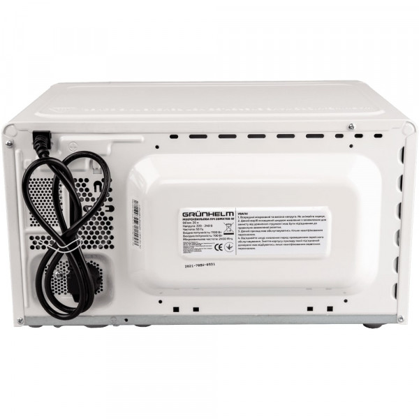 Фото - Микроволновая печь (СВЧ) Grunhelm 20MX708-W White