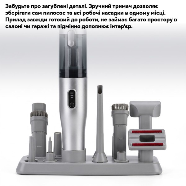 Фото - Автомобільний пилосос INSPIRE A097 Cріблястий (INS-097)