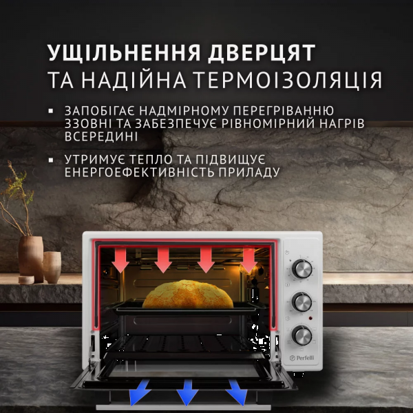 Фото - Піч електрична Perfelli TRIMO 37 WHITE