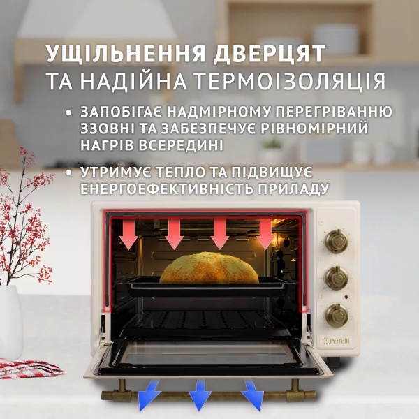 Фото - Печь электрическая Perfelli LAGGIO 37 IVORY RETRO