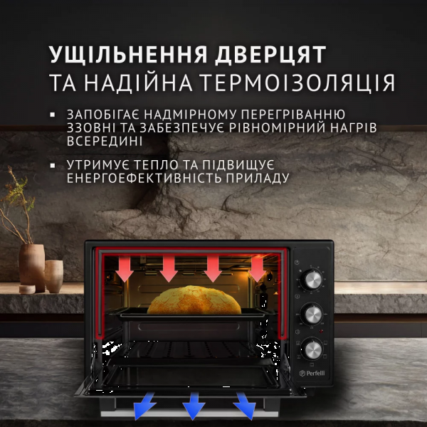 Фото - Піч електрична Perfelli TRIMO 37 BLACK