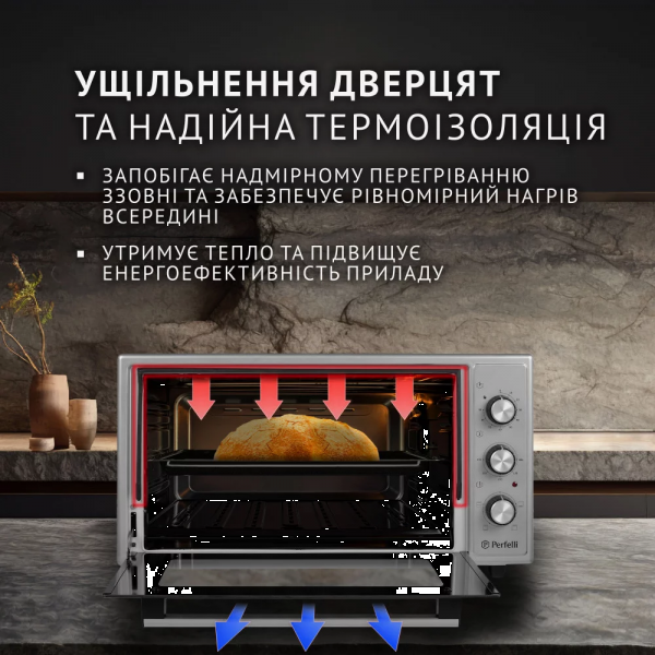 Фото - Печь электрическая Perfelli MIRAGE 48 GREY