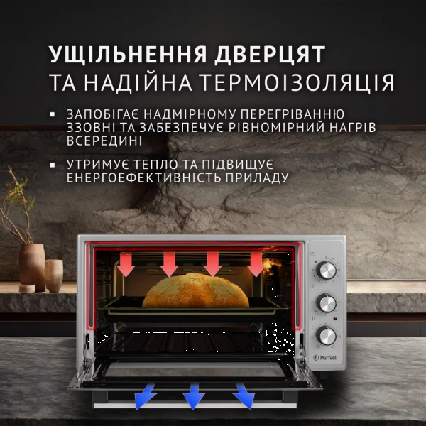 Фото - Печь электрическая Perfelli SIERRA 48 GREY