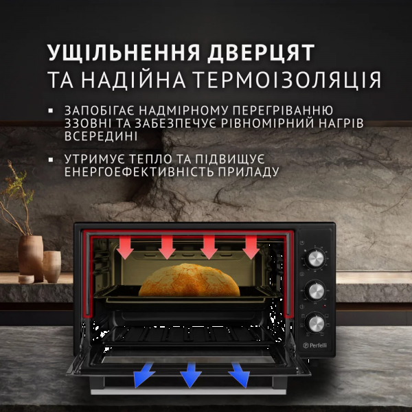 Фото - Печь электрическая Perfelli SIERRA 48 BLACK