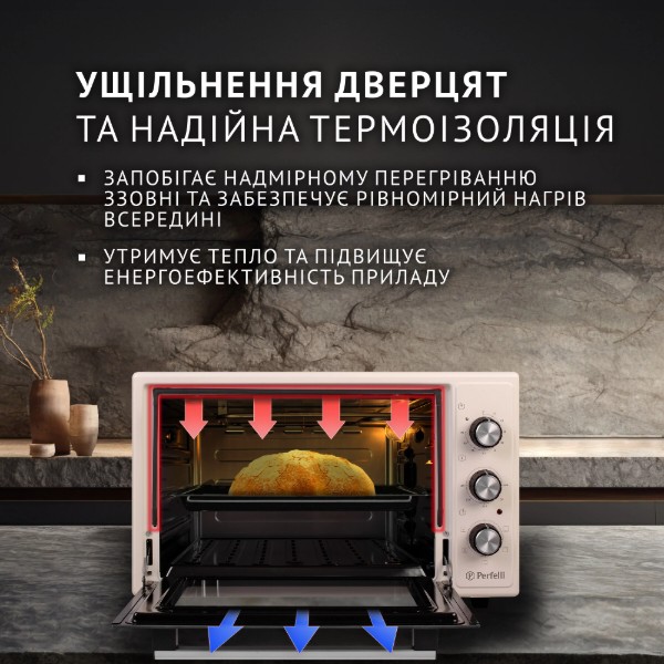 Фото - Печь электрическая Perfelli TRIMO 37 IVORY