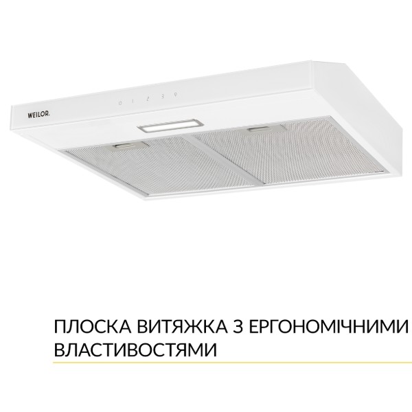Фото - Витяжка традиційна Weilor WPL 5092 WH