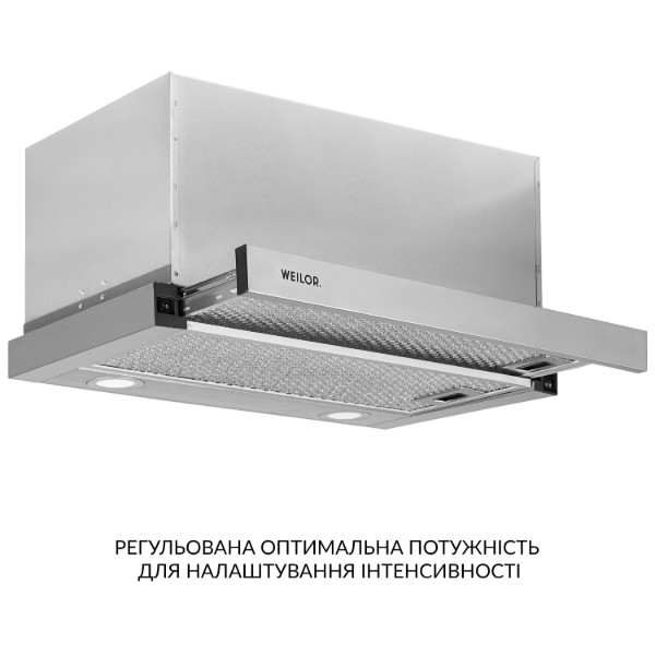 Фото - Витяжка вбудована Weilor WT 67 SS