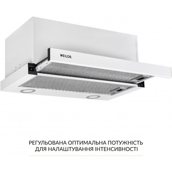 Фото - Витяжка вбудована Weilor WT 67 WH