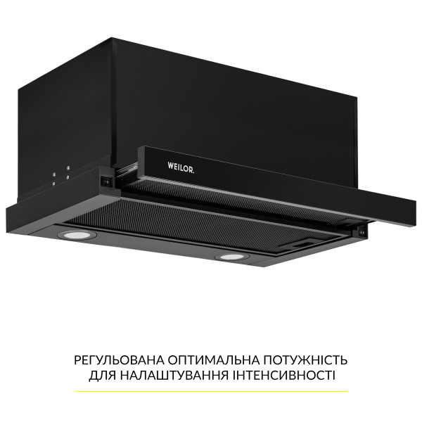 Фото - Витяжка вбудована Weilor WT 67 FBL