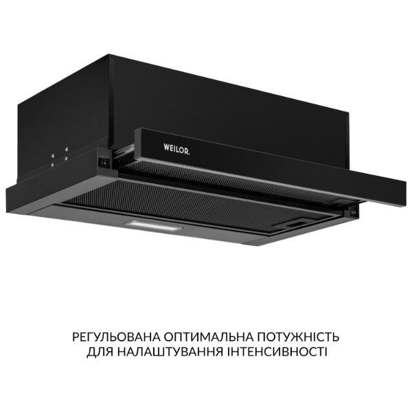 Фото - Вытяжка встраиваемая Weilor WT 63 FBL