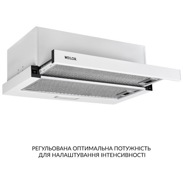 Фото - Витяжка вбудована Weilor WT 63 WH