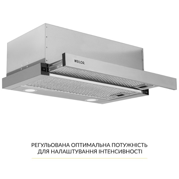 Фото - Вытяжка встраиваемая Weilor WT 65 SS