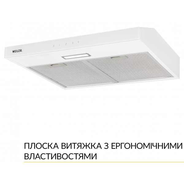 Фото - Вытяжка традиционная Weilor WPL 6092 WH