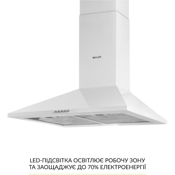 Фото - Витяжка декоративна Weilor WK 63 WH