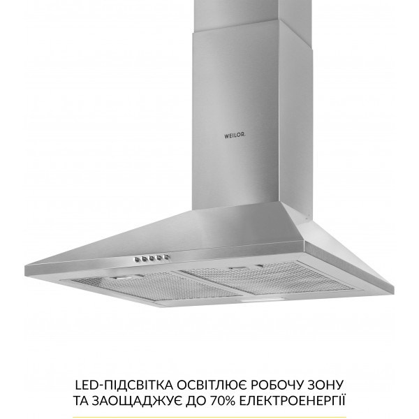 Фото - Витяжка декоративна Weilor WK 63 SS