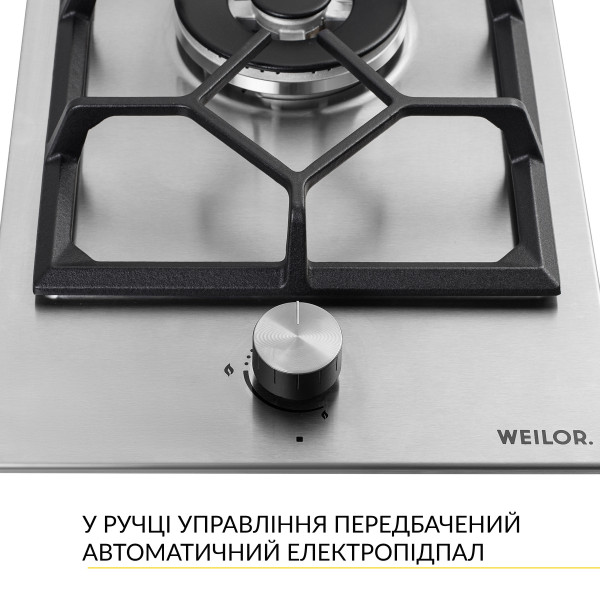 Фото - Варочная панель газовая Weilor GM W 314 SS