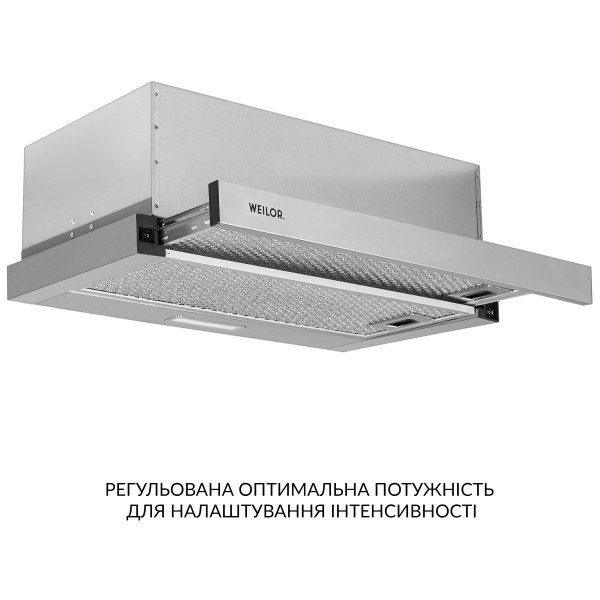 Фото - Вытяжка встраиваемая Weilor WT 63 SS