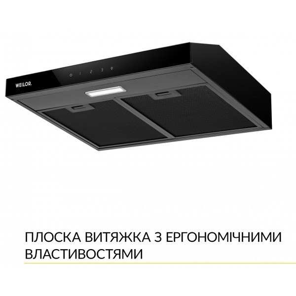 Фото - Витяжка традиційна Weilor WPL 6092 FBL