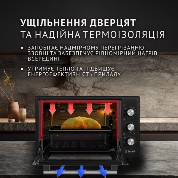 Фото - Печь электрическая Perfelli SIERRA 37 BLACK